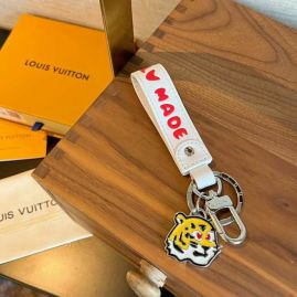 Picture for category LV Keyring